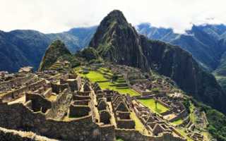 Как переехать в Перу на ПМЖ?