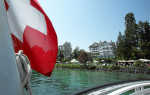 Эмиграция в Швейцарию на ПМЖ