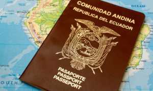 Получение гражданства Эквадора
