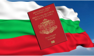Как получить гражданство Болгарии?